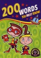 200 Words You Must Know 1